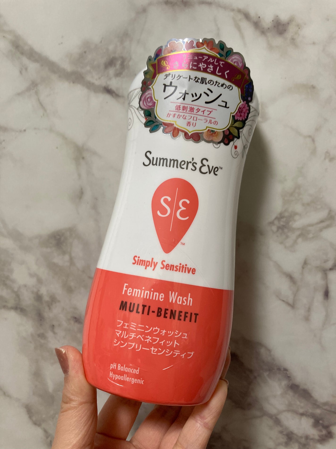 フェミニンウォッシュ マルチベネフィット シンプリーセンシティブ/Summer's Eve(サマーズイブ)/デリケートゾーンケアを使ったクチコミ(2枚目)