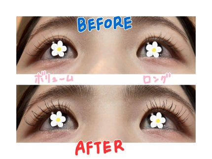 パーマネントカール マスカラ WP(ロング)/FASIO/マスカラを使ったクチコミ(3枚目)