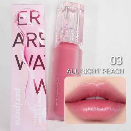 ウォーター ベアー ティント/PERIPERA/リップティントを使ったクチコミ(6枚目)