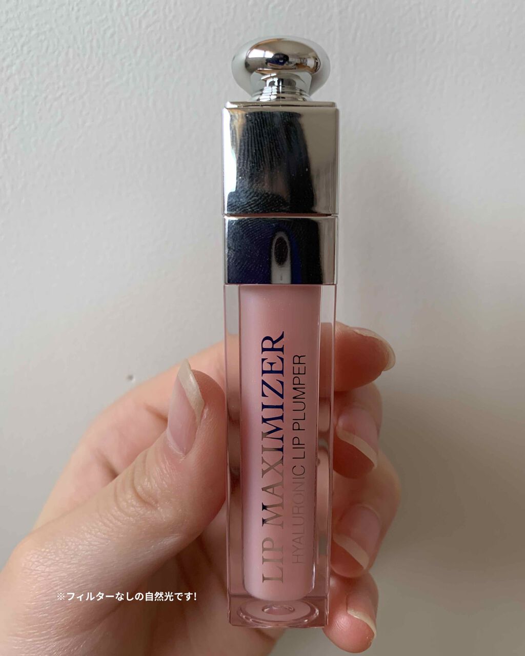 【旧】ディオール アディクト リップ マキシマイザー/Dior/リップグロスを使ったクチコミ(2枚目)