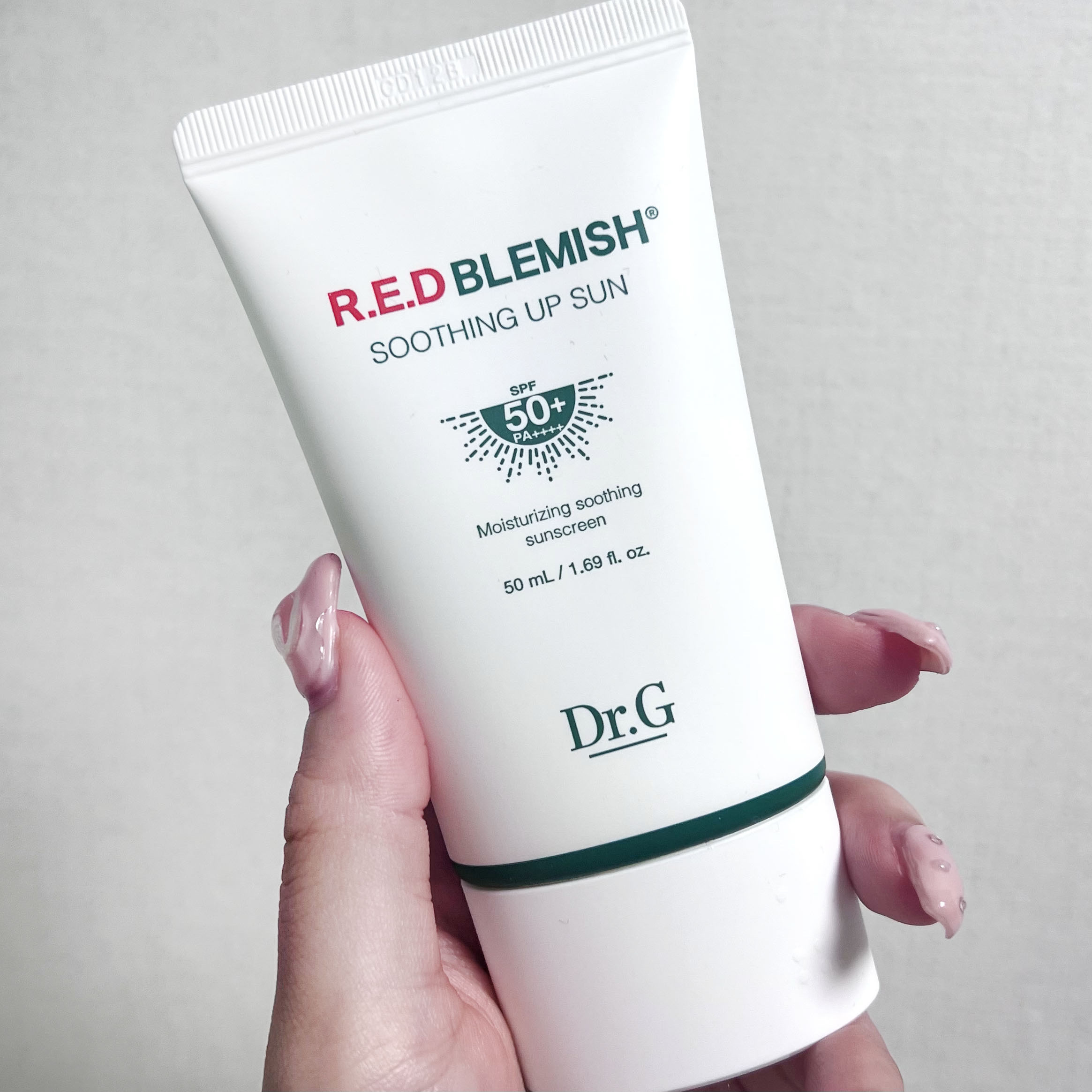 レッドブレミッシュスージングアップサン/Dr.G/日焼け止めクリームを使ったクチコミ（1枚目）