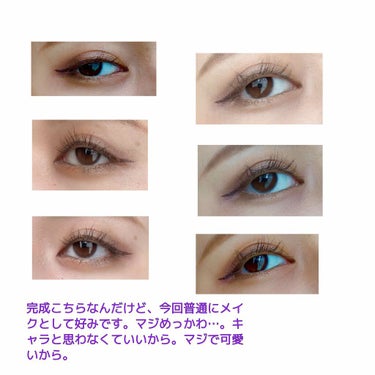 UR GLAM　BLOOMING EYE COLOR PALETTE/U R GLAM/アイシャドウパレットを使ったクチコミ（3枚目）