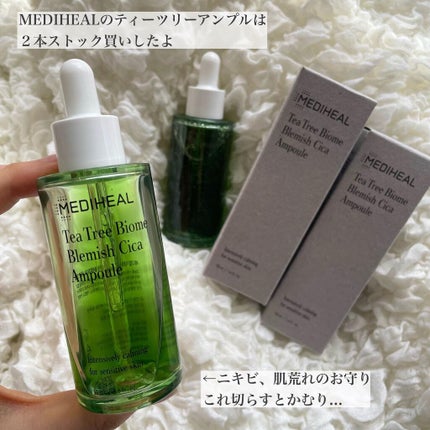 ビタライトビームエッセンシャルマスクEX/MEDIHEAL/シートマスク・パックを使ったクチコミ(5枚目)