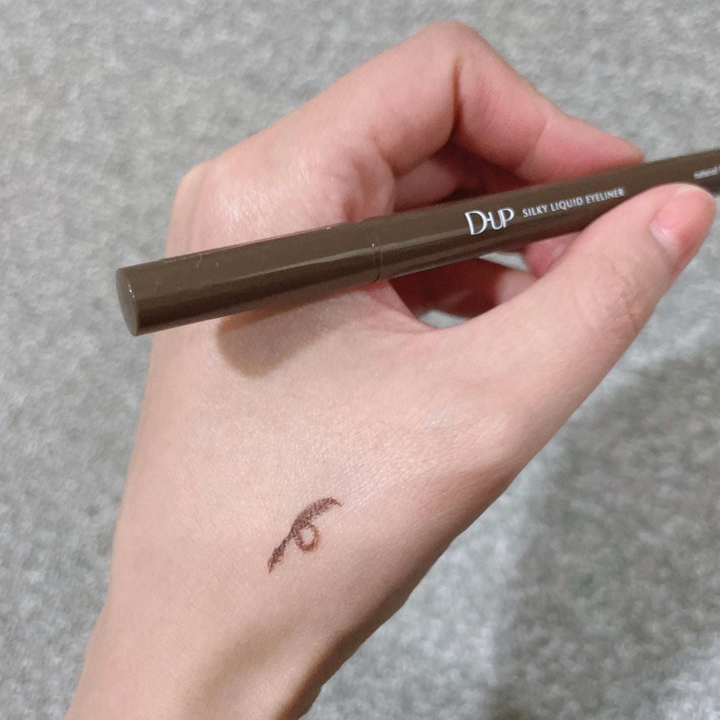 シルキーリキッドアイライナーWP/D-UP/リキッドアイライナーを使ったクチコミ(3枚目)