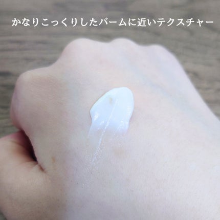 バイオヒールボ プロバイオダーム 3Dリフティングクリーム/BIOHEAL BOH/フェイスクリームを使ったクチコミ(6枚目)