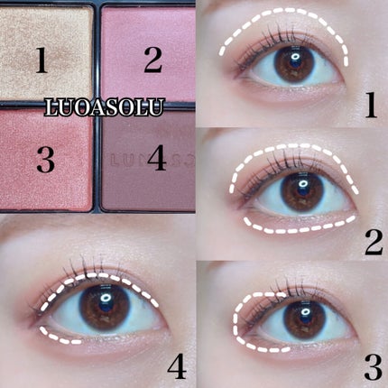 クワッドアイシャドー/NARS/アイシャドウパレットを使ったクチコミ(7枚目)