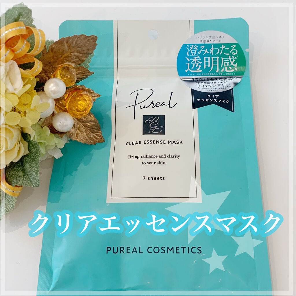 クリアエッセンスマスク/ピュレア/シートマスク・パックを使ったクチコミ(1枚目)