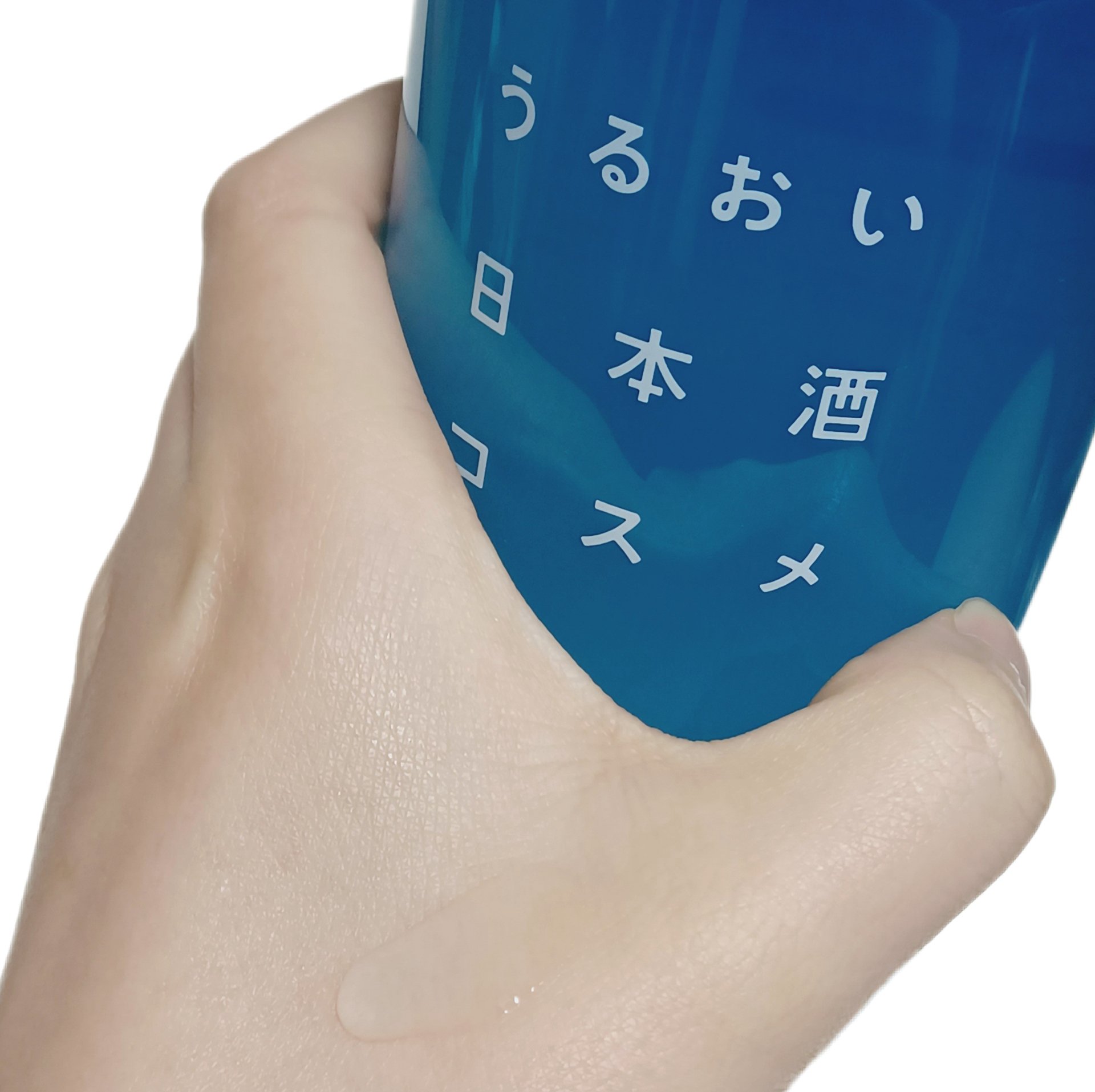 美肌水/うるおい日本酒コスメ/化粧水を使ったクチコミ（3枚目）