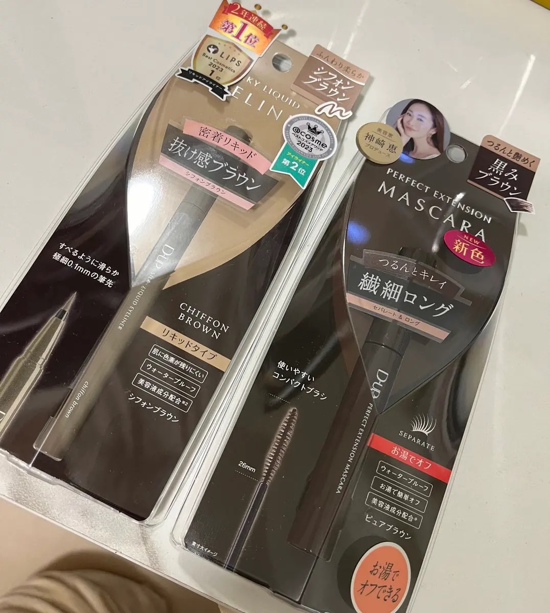 パーフェクトエクステンション マスカラ/D-UP/マスカラを使ったクチコミ（2枚目）