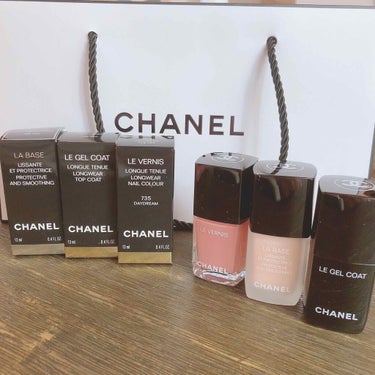 ラ バーズ/CHANEL/ネイルトップコート・ベースコートを使ったクチコミ（2枚目）