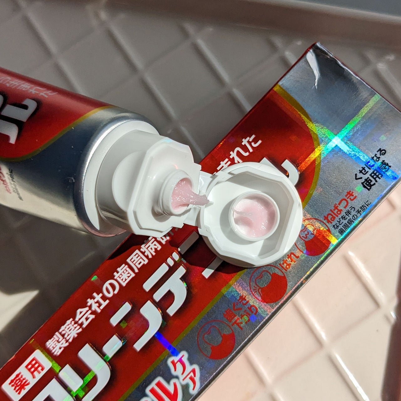 クリーンデンタル® トータルケア/クリーンデンタル/歯磨き粉を使ったクチコミ(3枚目)