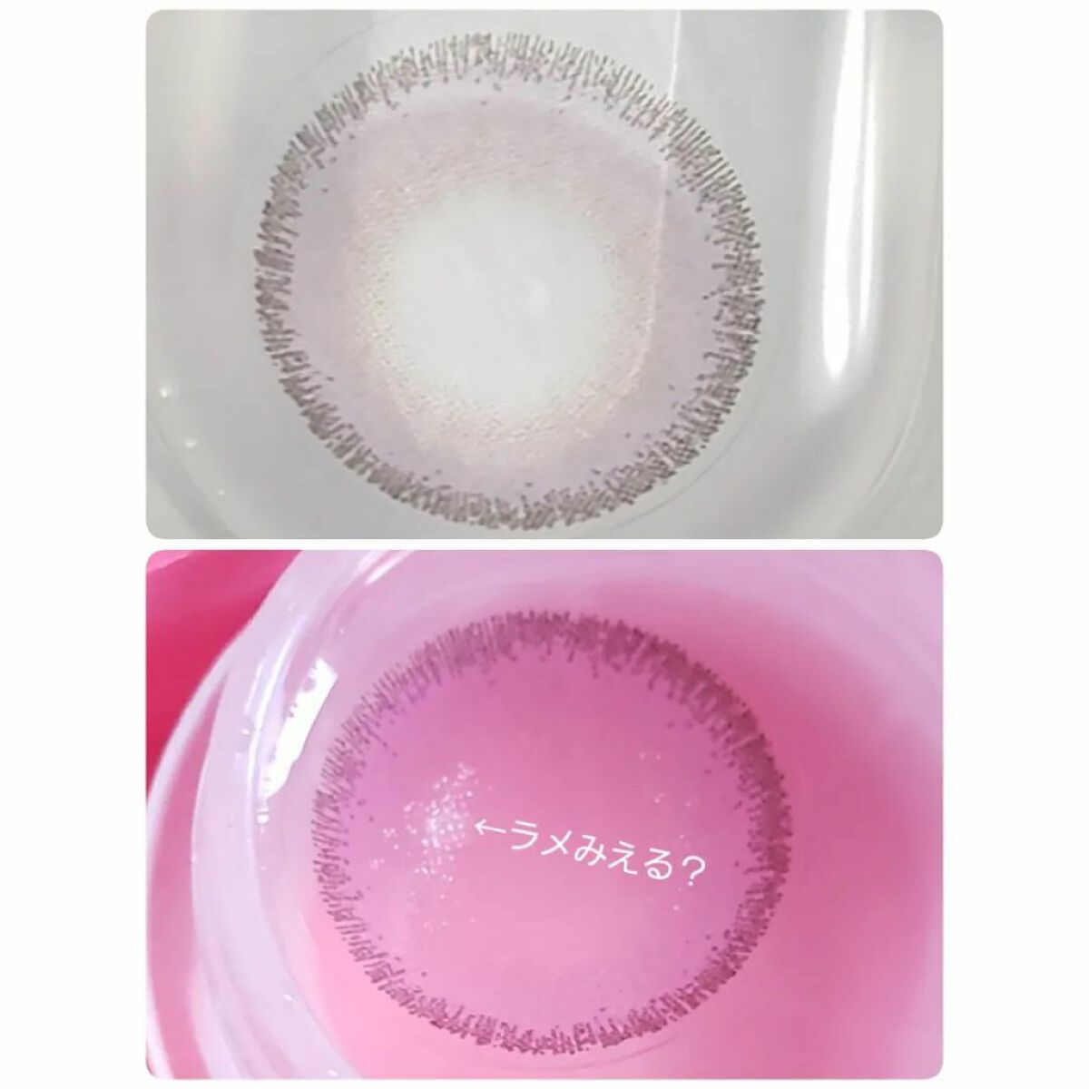 ROSE SWAN/ザピエル/カラーコンタクトレンズを使ったクチコミ（2枚目）