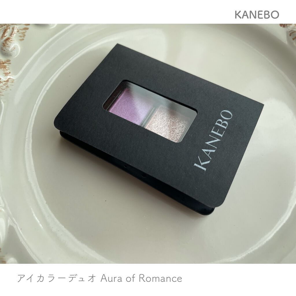 カネボウ アイカラーデュオ 11 Aura of Romance/KANEBO/アイシャドウパレットを使ったクチコミ（1枚目）