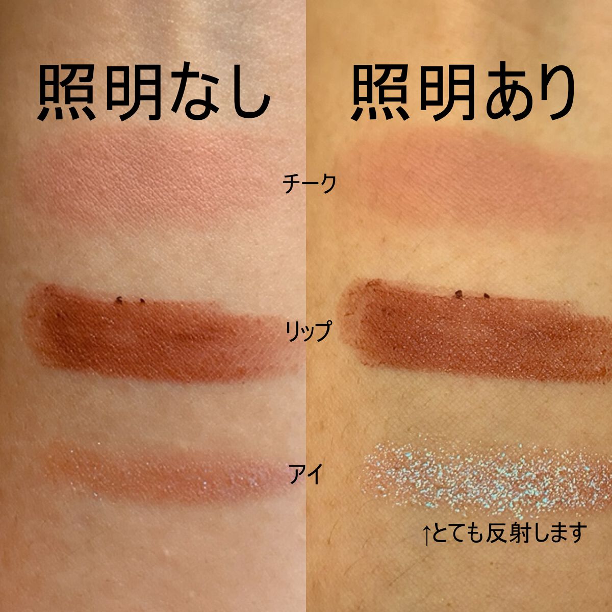 キャビアスティック アイカラー/ローラ メルシエ/スティックアイシャドウを使ったクチコミ(4枚目)