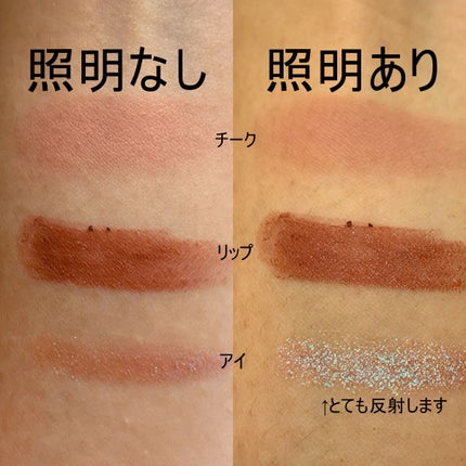 キャビアスティック アイカラー/ローラ メルシエ/スティックアイシャドウを使ったクチコミ(4枚目)