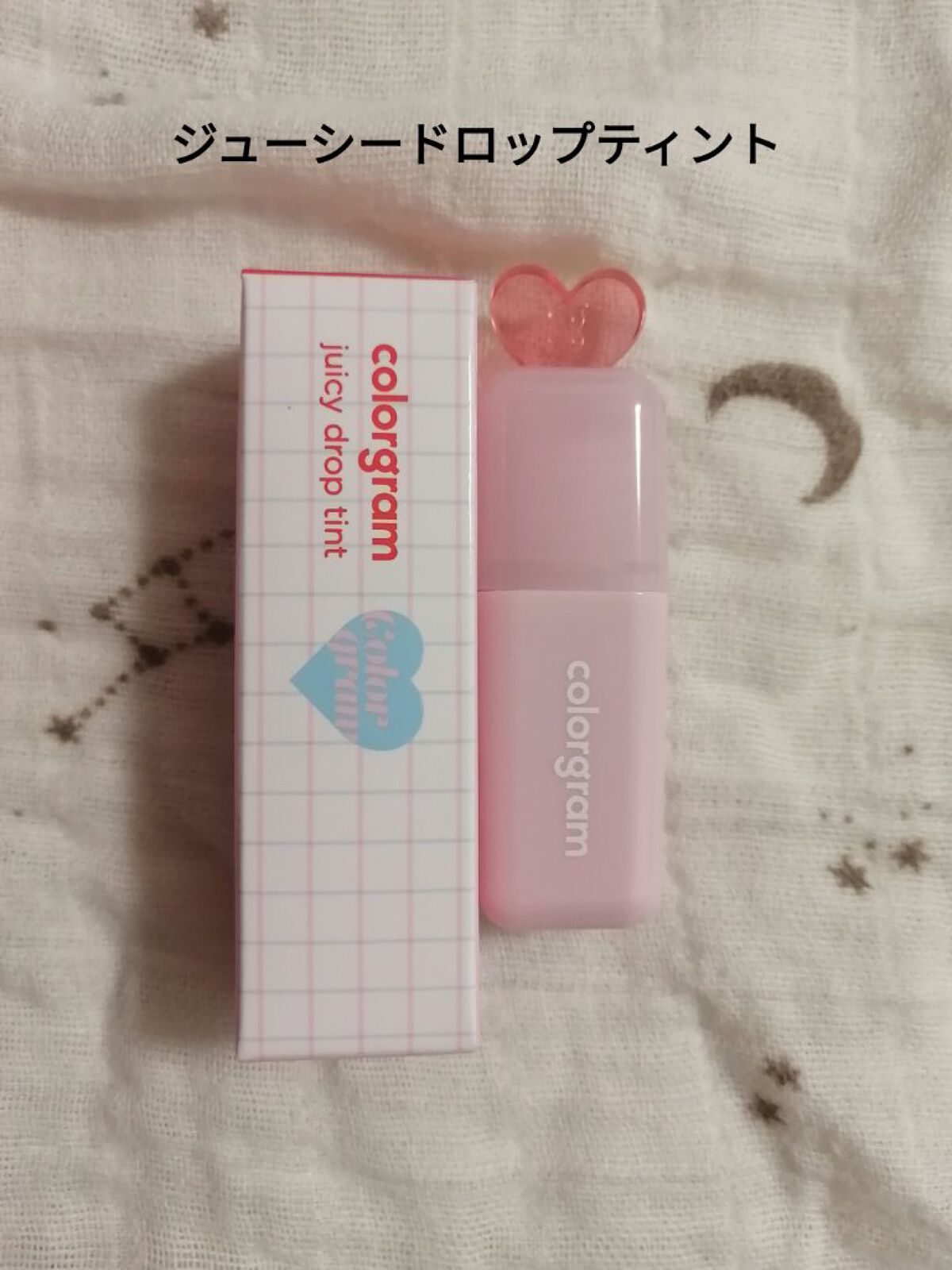 プロバイオダーム™リフティングT3コラーゲンゲルマスク/BIOHEAL BOH/シートマスク・パックを使ったクチコミ（3枚目）