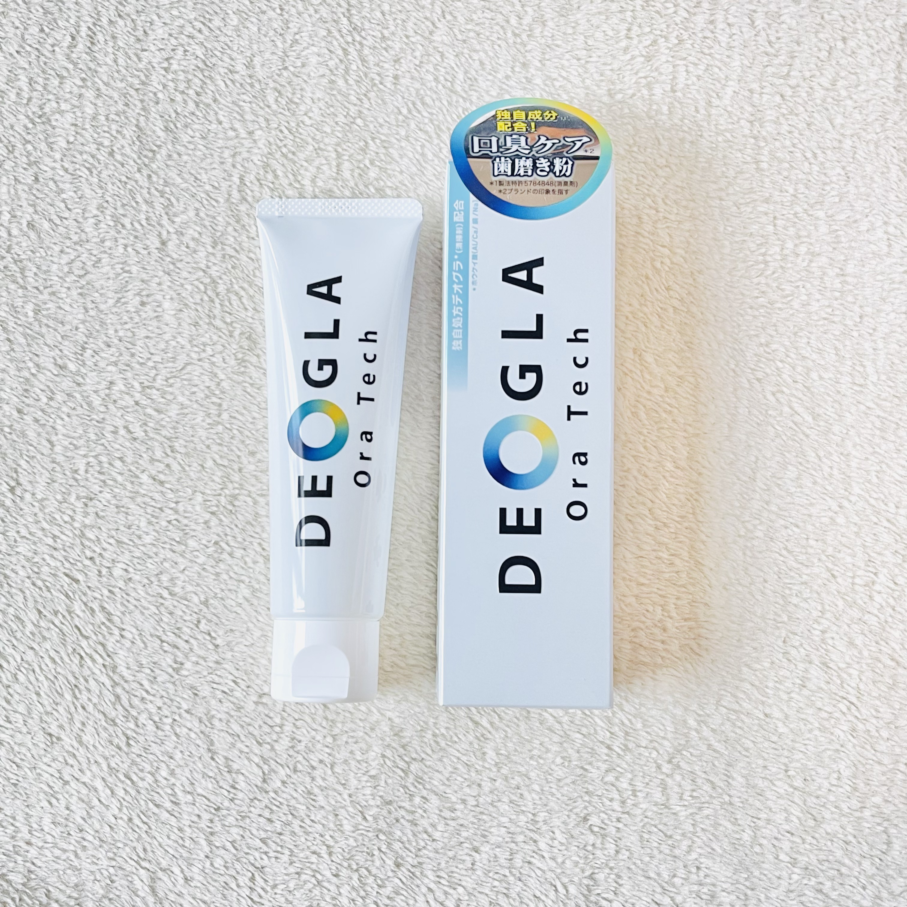 デオグラオーラテック オリジナル/DEOGLA/歯磨き粉を使ったクチコミ（1枚目）