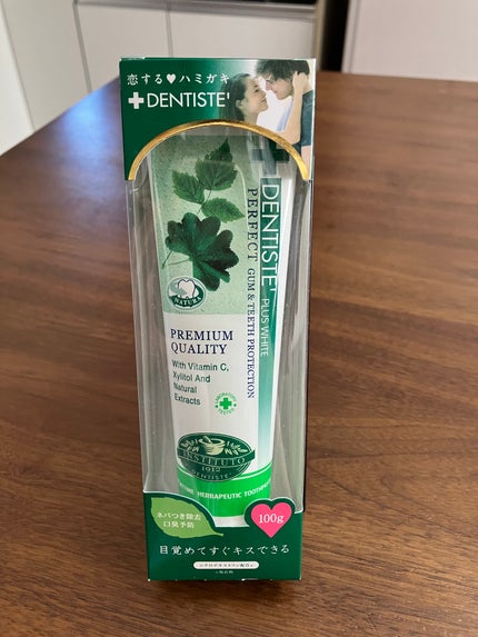 デンティス チューブタイプ/デンティス/歯磨き粉を使ったクチコミ(1枚目)