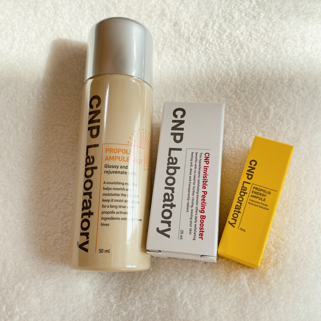 CNPトライアルセット/CNP Laboratory/化粧水を使ったクチコミ（2枚目）