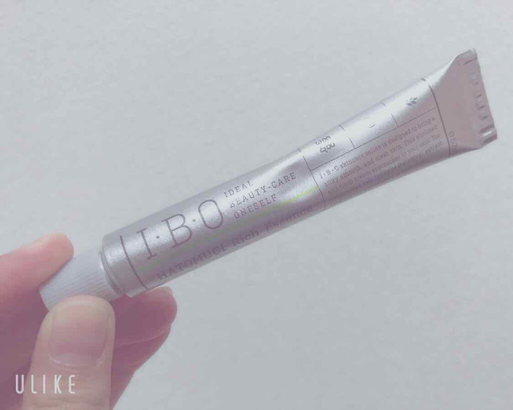 (I・B・O) かがやくコスメ 大人肌研究所 ハトムギ配合リッチエッセンス 鳩麦配合リッチエッセンス 首 顔 体 全身 ポツポツ とり 取り