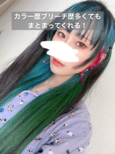 ディーセス　エルジューダ エマルジョン/エルジューダ/ヘアミルクの画像