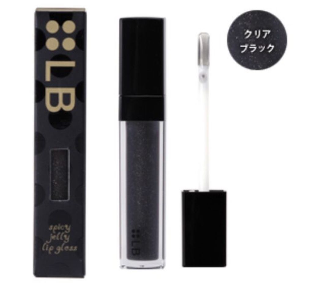 スパイシージェリーリップグロス/LB/リップグロスを使ったクチコミ(3枚目)