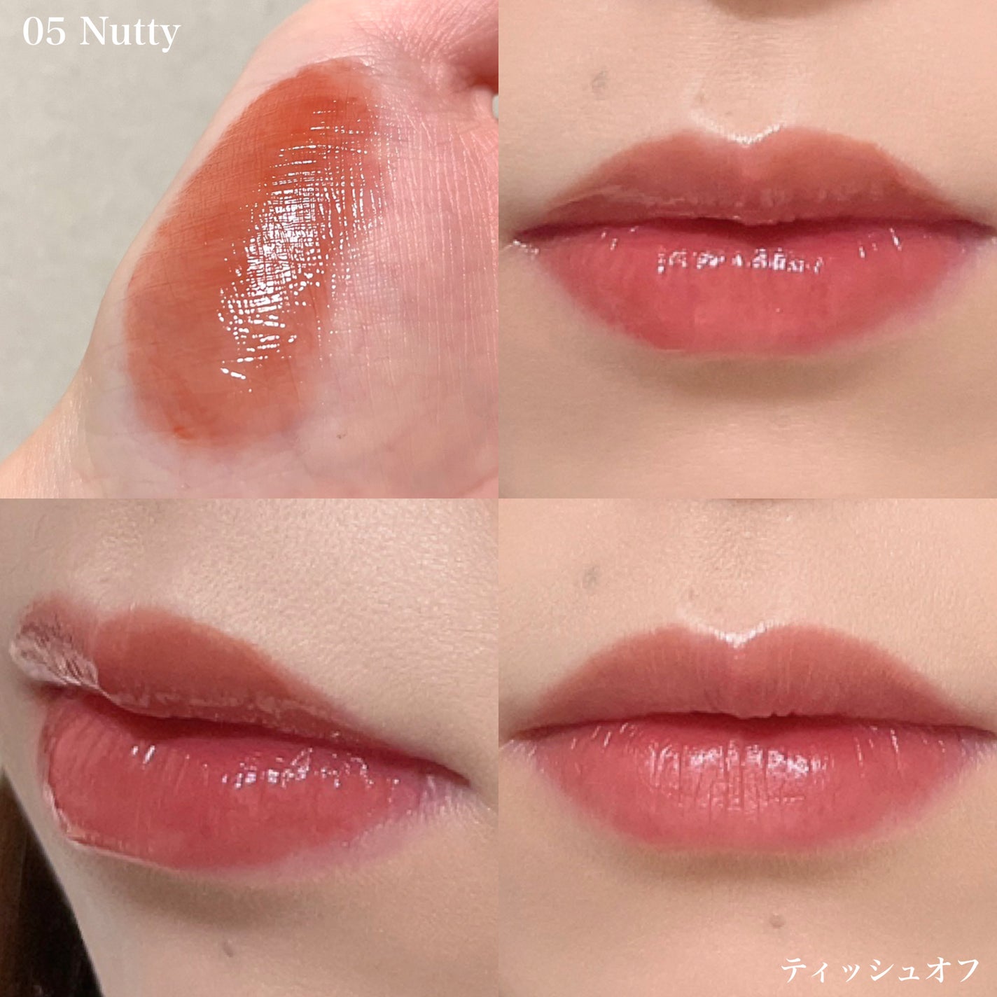 デューグローイーティント/2aN/リップティントを使ったクチコミ(5枚目)