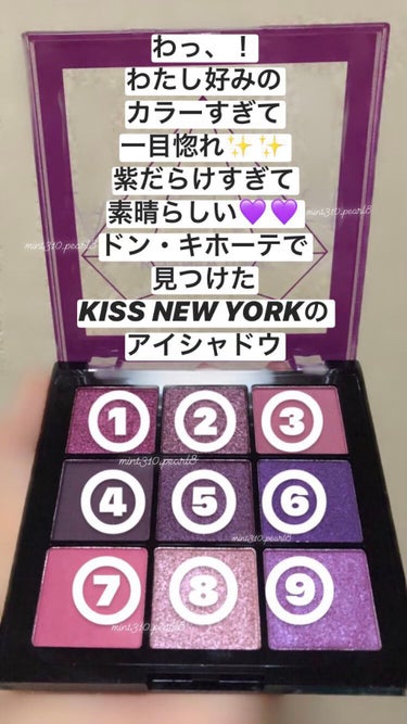 ジュエリーパレット/KISS NEW YORK/アイシャドウパレットを使ったクチコミ（1枚目）