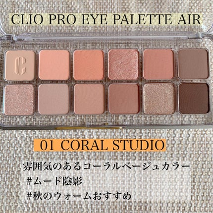 キル カバー ハイ グロウ クッション/CLIO/クッションファンデーションを使ったクチコミ(5枚目)