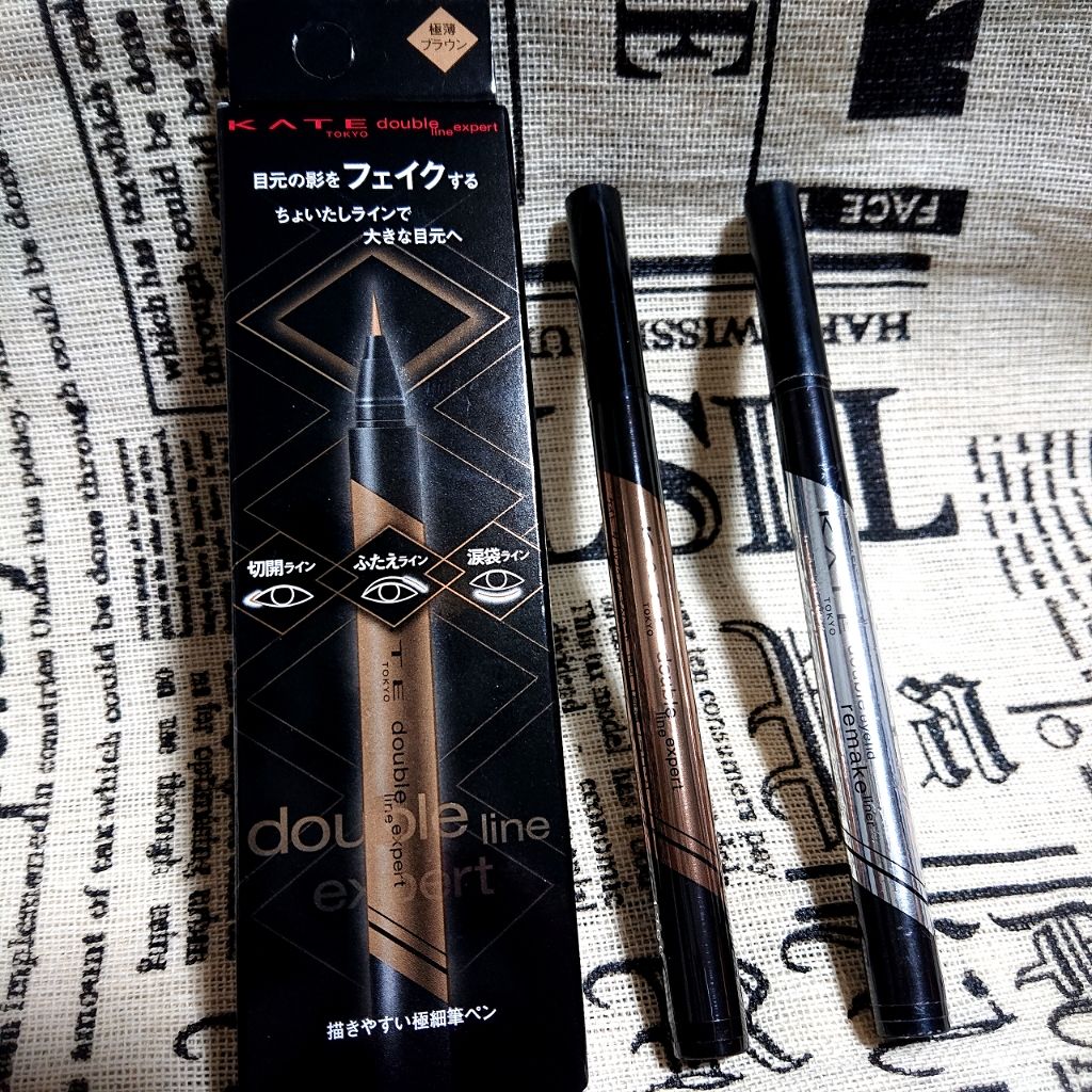 ダブルラインフェイカー/KATE/リキッドアイライナーを使ったクチコミ（1枚目）