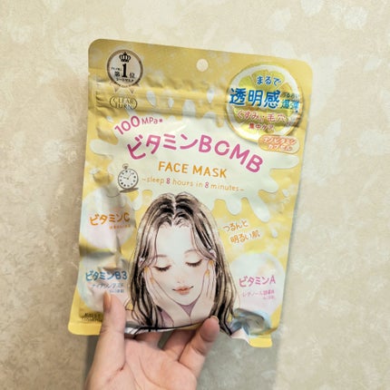 ビタミンBOMBマスク/クリアターン/シートマスク・パックを使ったクチコミ(1枚目)