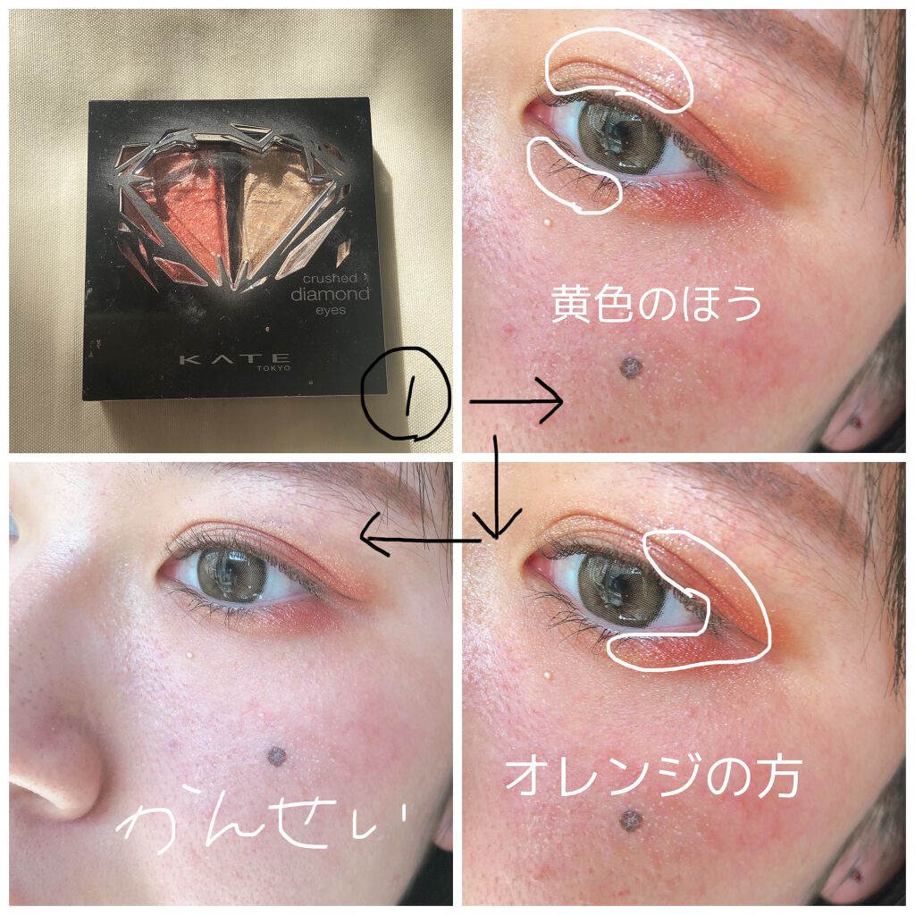 ロング＆カールマスカラ アドバンストフィルム/ヒロインメイク/マスカラを使ったクチコミ（2枚目）