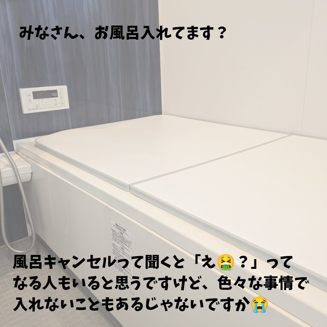 メリット ドライシャンプースプレー/メリット/ドライシャンプーを使ったクチコミ（2枚目）