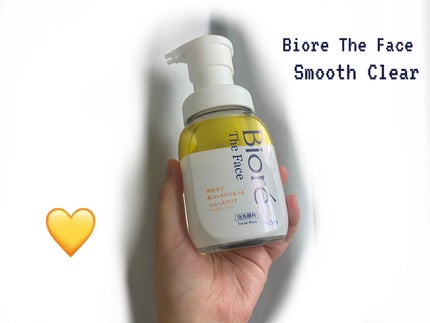 ビオレ ザフェイス 泡洗顔料 スムースクリア/ビオレ/泡洗顔を使ったクチコミ(1枚目)