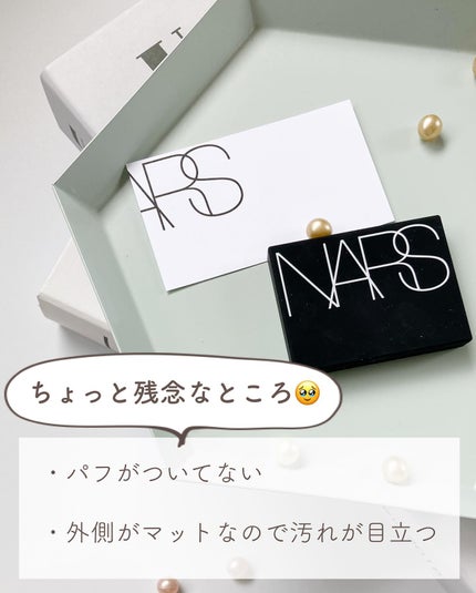 ライトリフレクティングセッティングパウダー プレスト N/NARS/プレストパウダーを使ったクチコミ(7枚目)