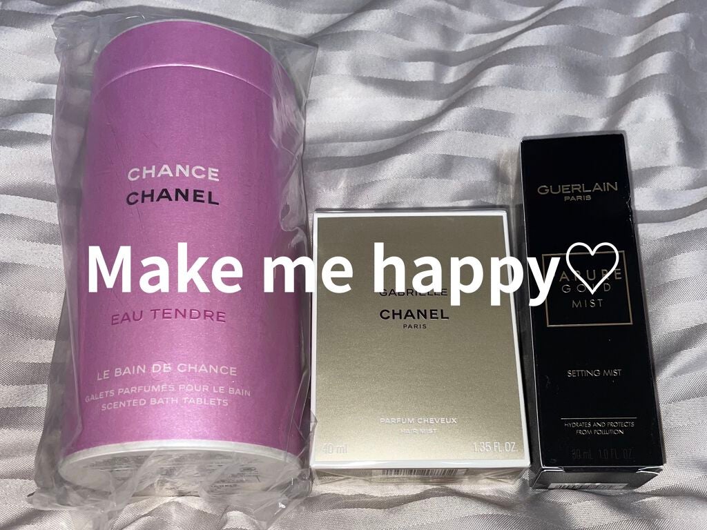 コンサントレイリュミナトゥール/クレ・ド・ポー ボーテ/スキンケアキットを使ったクチコミ(1枚目)