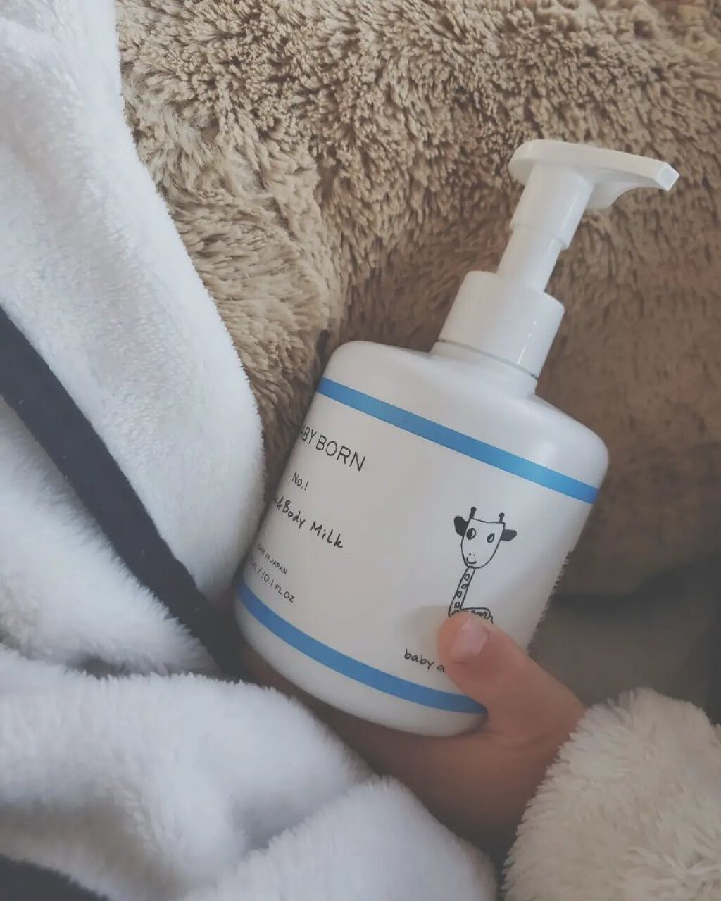 ベビーボーンフェイス&ボディミルク/BABY BORN/ボディミルクを使ったクチコミ(1枚目)
