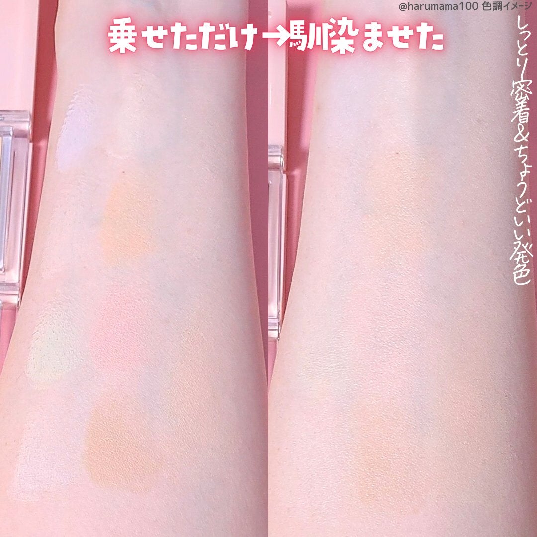 5カラーコンシーラーパレット/Kirei&co./パレットコンシーラーを使ったクチコミ(5枚目)