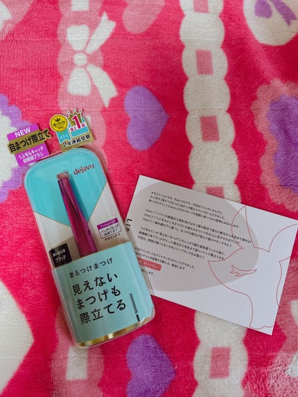 「塗るつけまつげ」自まつげ際立てタイプ/デジャヴュ/マスカラを使ったクチコミ(1枚目)