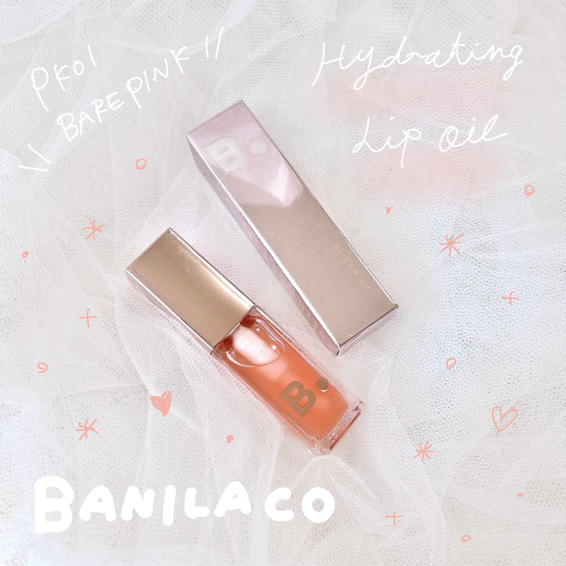 ハイドレーティングリップオイル/BANILA CO/リップオイルを使ったクチコミ（1枚目）