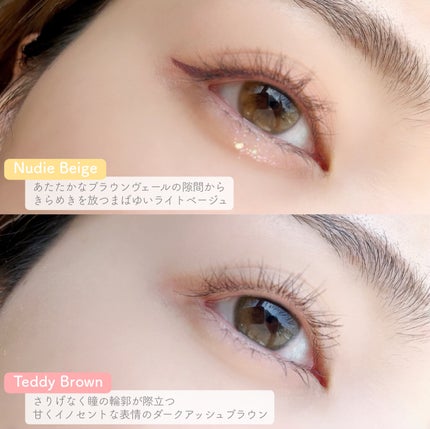 perse 1day/perse/ワンデー(1DAY)カラコンを使ったクチコミ(5枚目)