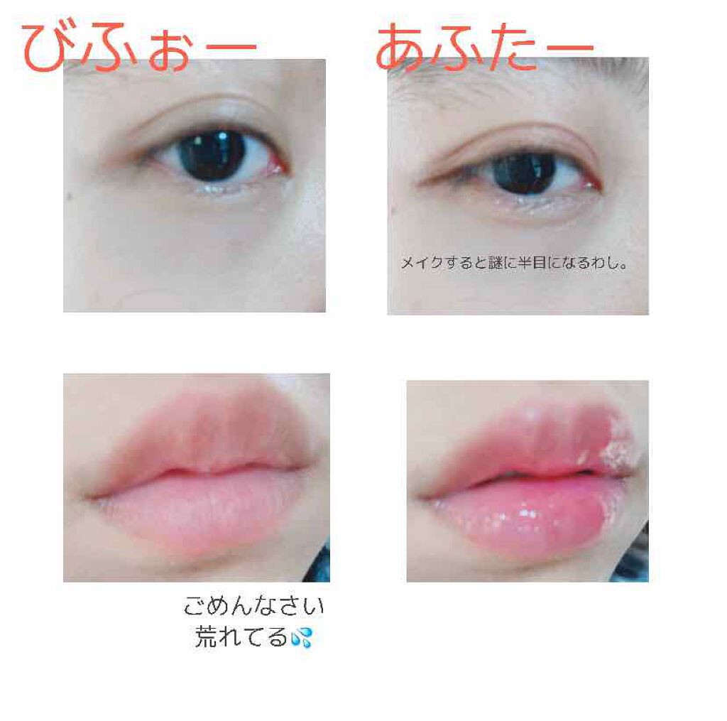 【旧品】パウダーチークス/キャンメイク/パウダーチークを使ったクチコミ（2枚目）