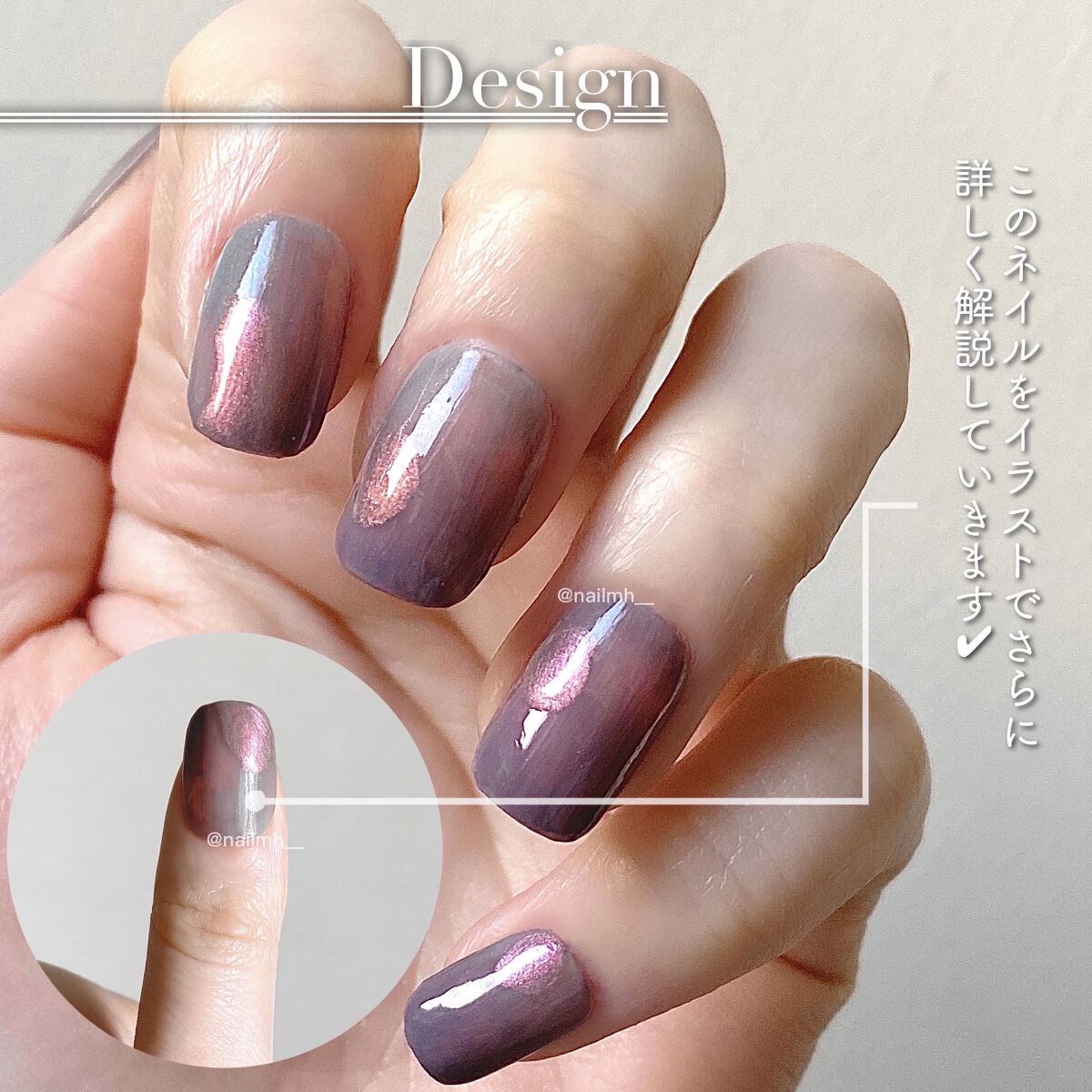 カラフルネイルズ/キャンメイク/マニキュアを使ったクチコミ（2枚目）