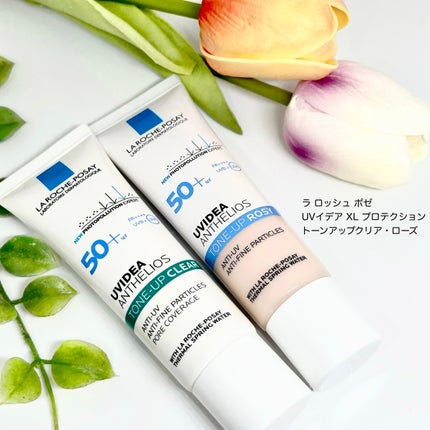 UVイデア XL プロテクショントーンアップ ローズ/ラ ロッシュ ポゼ/日焼け止めクリームを使ったクチコミ(1枚目)