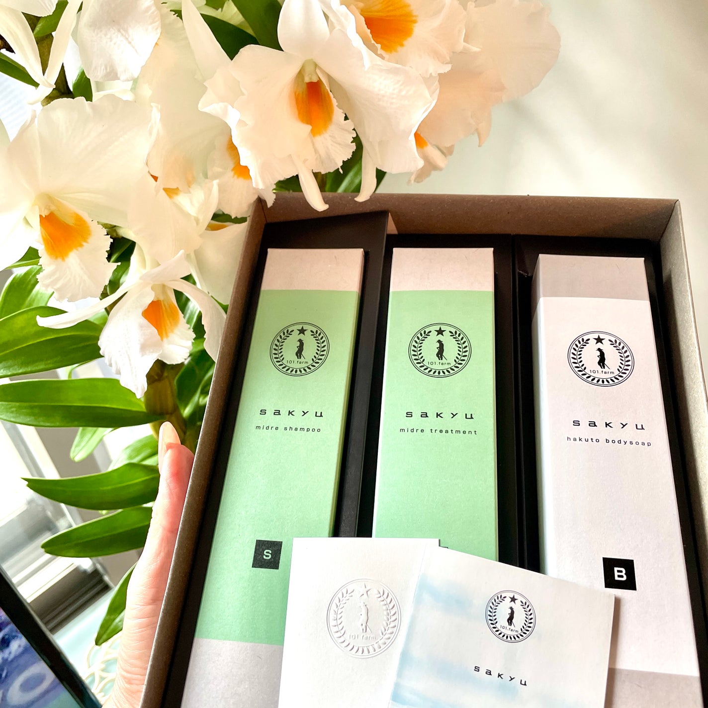 sakyu.ミドレシャンプー / トリートメント/sakyu/市販シャンプーを使ったクチコミ(4枚目)