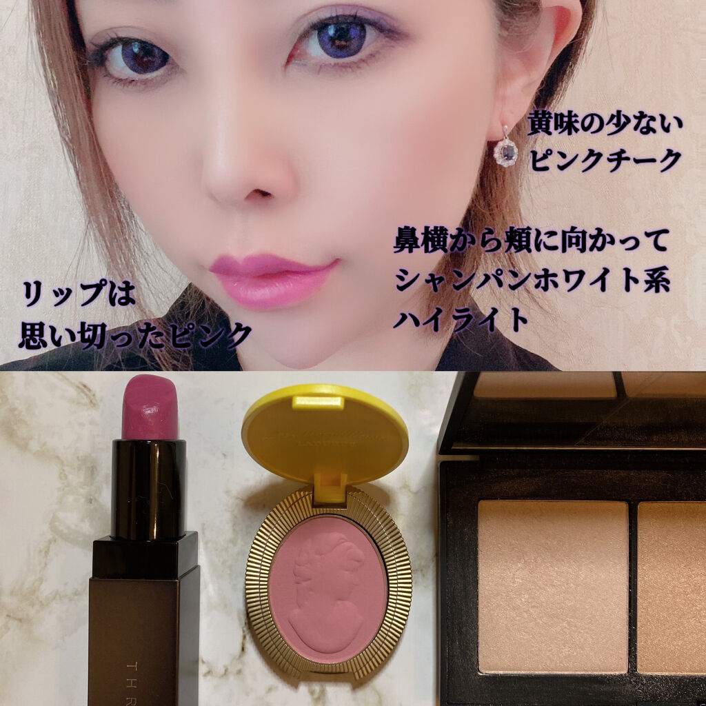 試してみた】NARS ハイヴォルテージ ハイライティングパレットの人気色