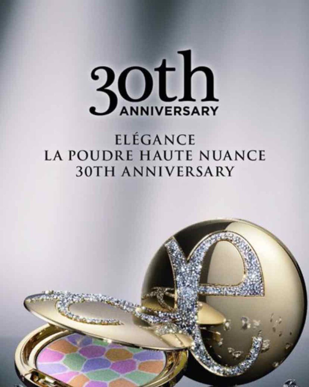 ラ プードル オートニュアンス/Elégance/プレストパウダーを使ったクチコミ（2枚目）