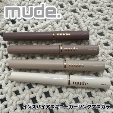 mude インスパイアスキニーカーリングマスカラのクチコミ「.

mude.(ミュード)
インスパイアスキニーカーリングマスカラ

梳かしたように長くて鮮.....」（1枚目）