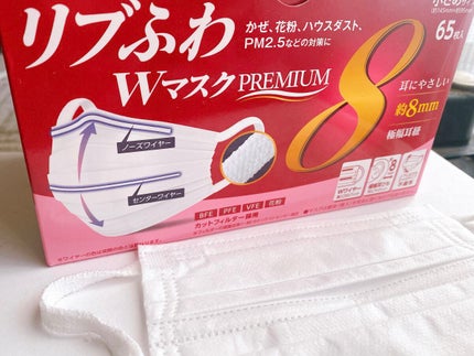 リブふわマスク/リブ・ラボラトリーズ/マスクを使ったクチコミ(1枚目)