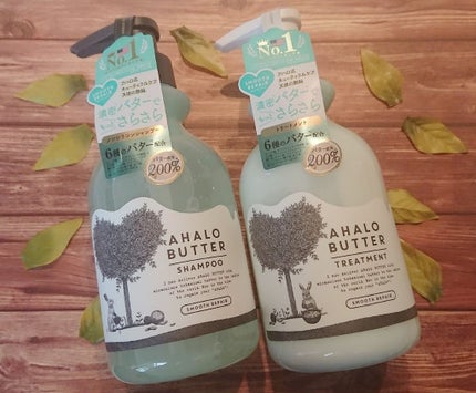 スムースリペア バターとハーブシロップのモコモコ泡シャンプー/バターとハーブミルクのさらさらトリートメント/AHALO BUTTER/シャンプー・コンディショナーを使ったクチコミ(1枚目)